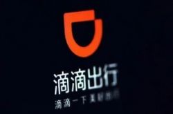 (5分钟教程)临沧企业名录_哔哩哔哩